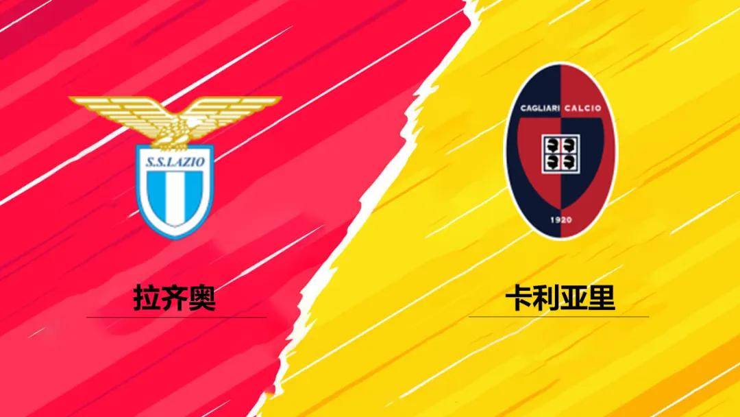 九游体育意甲倒计时，拉齐奥国际比赛日迎来里程碑，细节引发关注，信心回归，训练强度明显提升的简单介绍